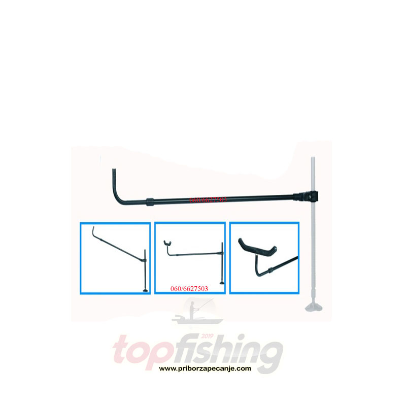 Feeder Arm  (80 cm) Fil