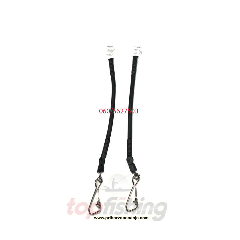 Feeder link - 80 mm - Filex