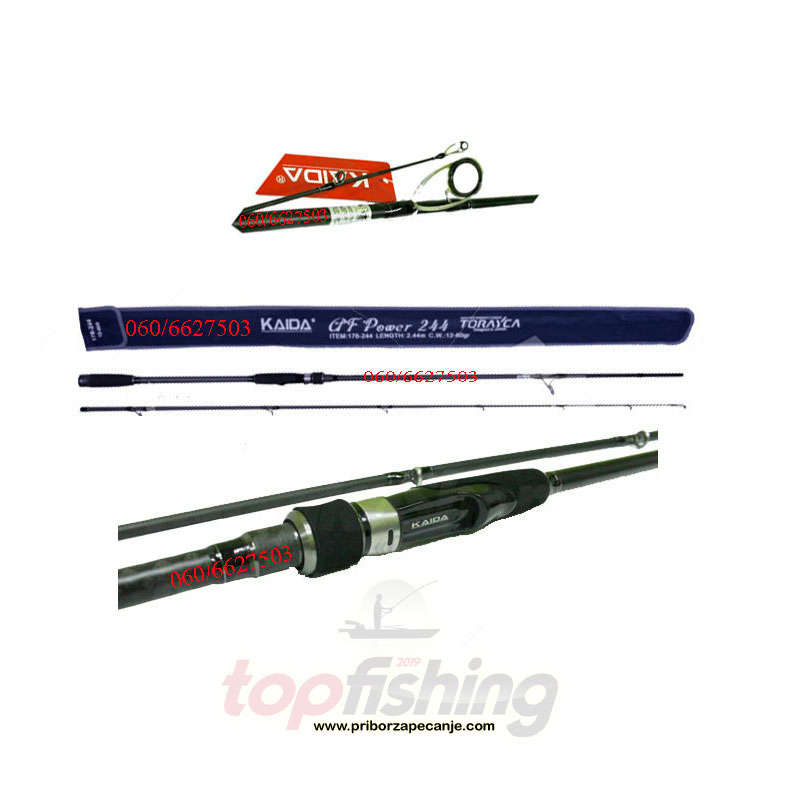 Kaida GF Power 2,44 m (12-60 g)