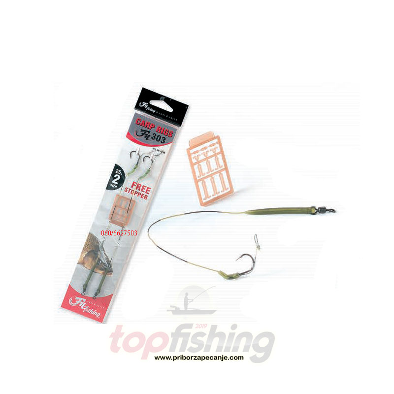 Šaranski predvezi (Carp Rigs) - Fil 303 - veličina 2