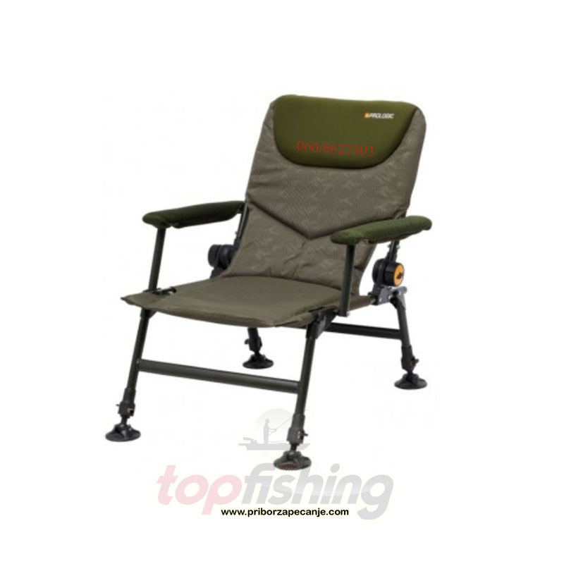 Stolica Prologic Inspire Lite - Pro Recliner Chair With Armrests